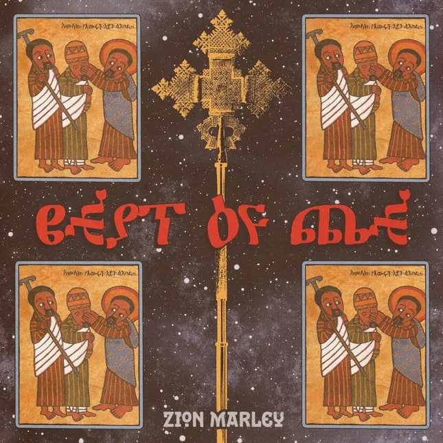 Zion Marley - “Best of Me” Single (Preview) Cover