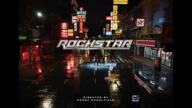 Lisa Rockstar