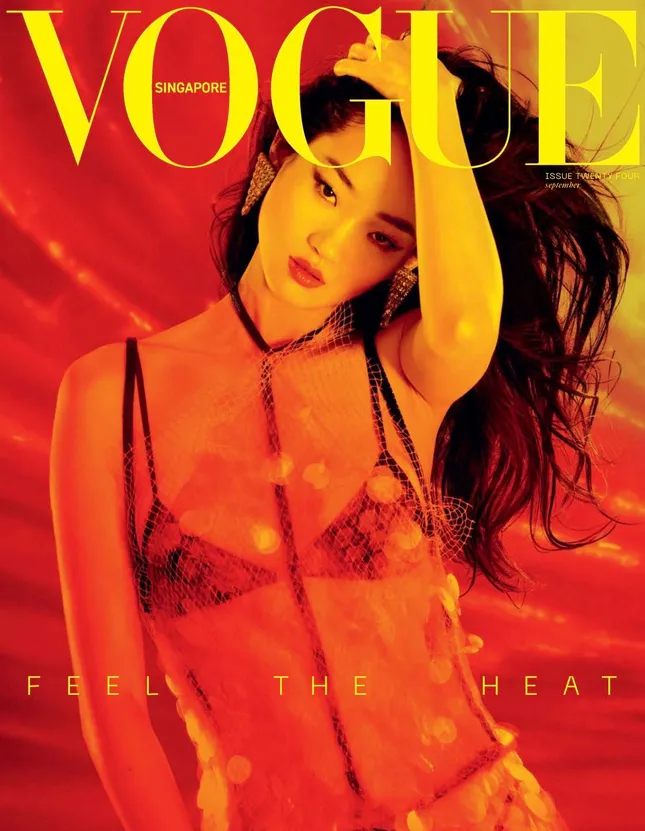 Vogue Singapore September 2023 Cover Story