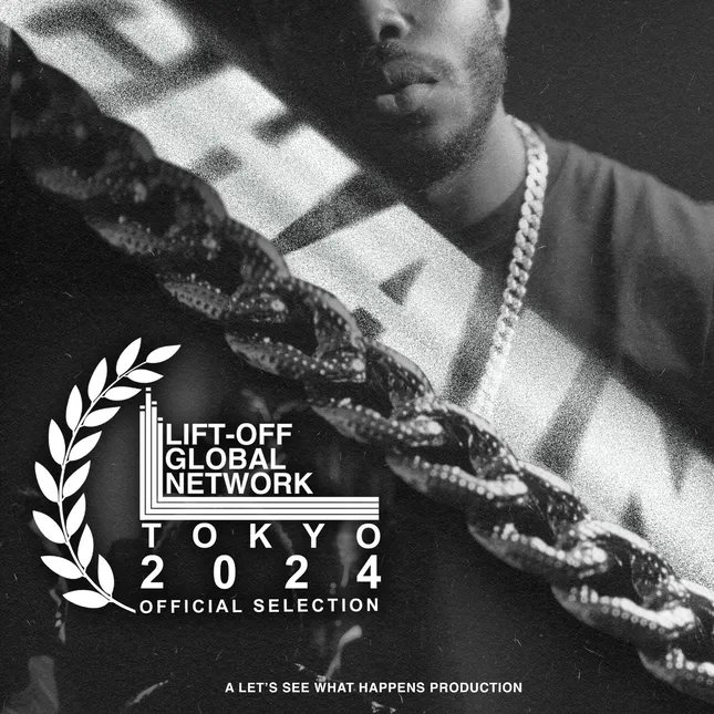 Chain (Award-Winning Short Film)